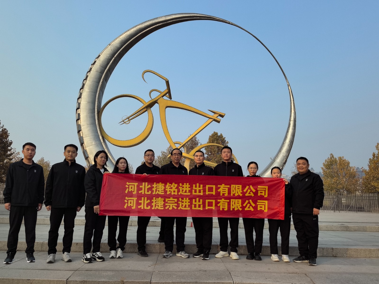 自行車.jpg 自行車.jpg